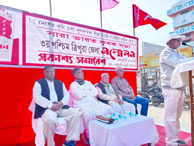 Former Chief Minister Manik Sarkar attends triennial conference of AIKS West Tripura committee at Agartala on January 9.